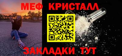 кокс Первоуральск