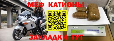 индика Обнинск