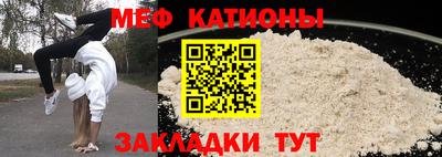 индика Обь