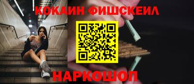 хмурый Партизанск