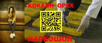 хмурый Партизанск