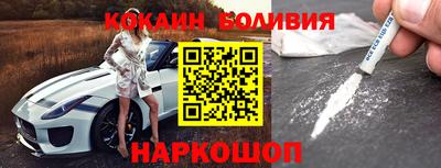 индика Обь