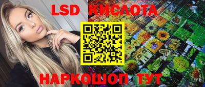 мдпв Пенза