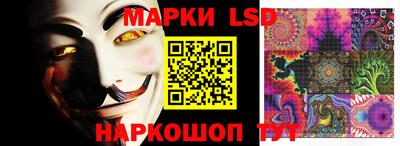 кокс Первоуральск