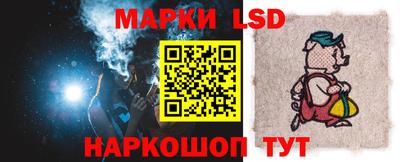 кокс Первоуральск