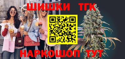 хмурый Партизанск
