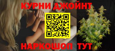 хмурый Партизанск