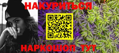 амфетамин Нягань