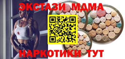 хмурый Партизанск