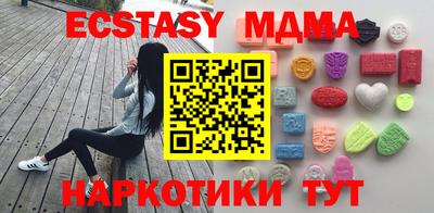 амфетамин Нягань