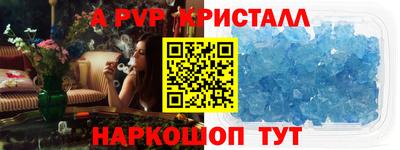 мдпв Пенза