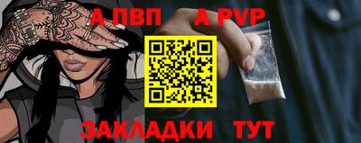 амфетамин Нягань