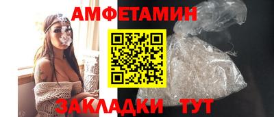 индика Обь