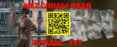 амфетамин Нягань