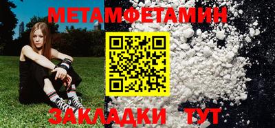 индика Обь