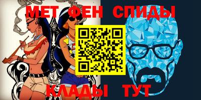 хмурый Партизанск