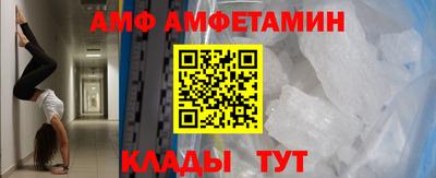 индика Обнинск
