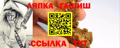 амфетамин Нягань