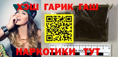 индика Обь