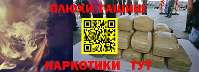 кокс Первоуральск