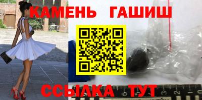 индика Обь