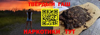амфетамин Нягань