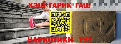 индика Обнинск