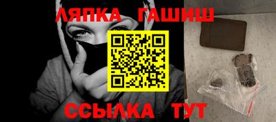 кокс Первоуральск