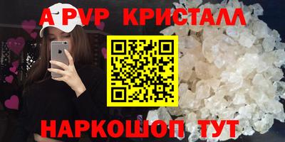 амфетамин Нягань