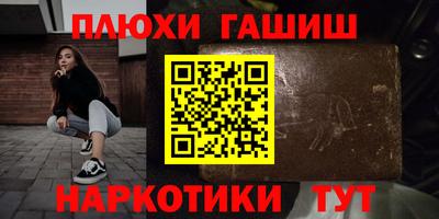 индика Обнинск