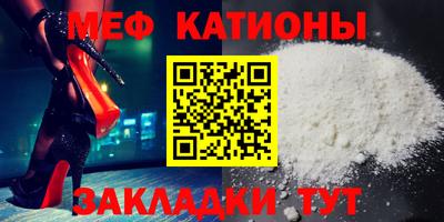 хмурый Партизанск