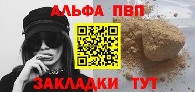 амфетамин Нягань