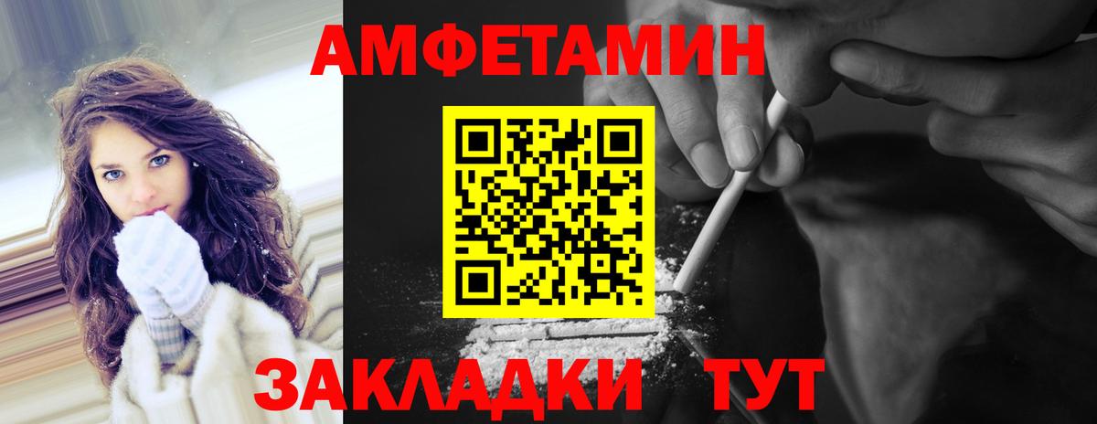 NBOMe  Гашиш  Новокуйбышевск  A PVP СОЛЬ кристаллы  Вход с VPN  МЕФ кристаллы  Бошки Шишки  Лсд 25 